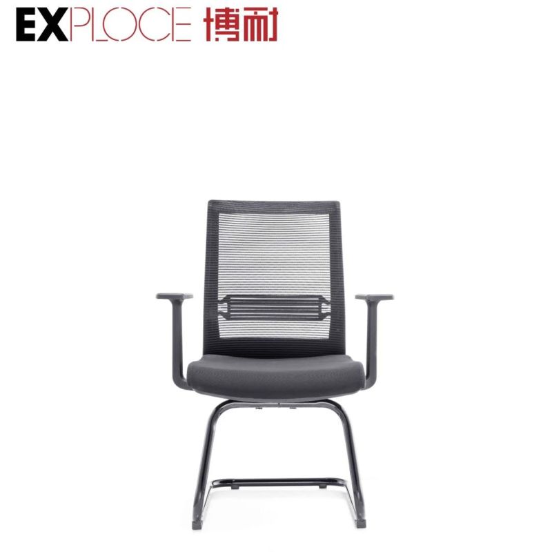 Comfortable Adjustable Bow-Shaped Office Training Meeting Mesh Chair with Armrests
