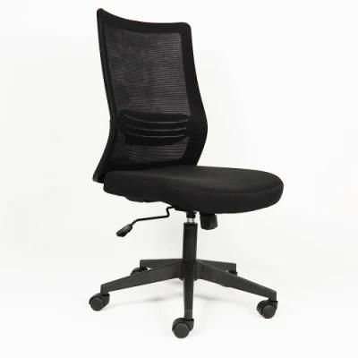 Cheap Full Mesh Conference Meeting Room Office Chair for Sale