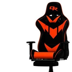 Oneray Custom Logo Adjustable Sillas Ergonomic Computer Office Gaming Chair Racing