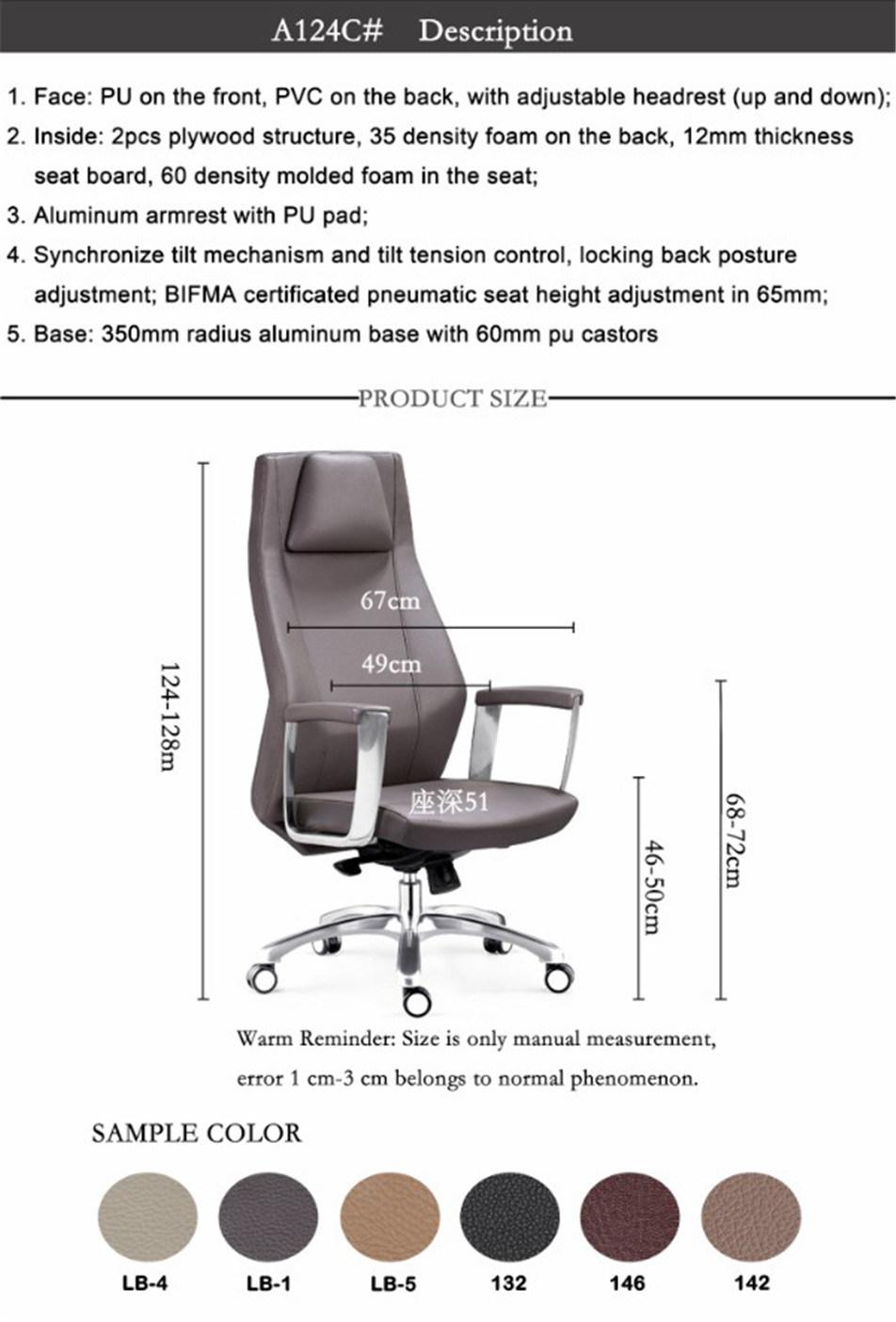 Minimalist Recliner Computer Chair Swivel Chair Office Chair Leather Boss Chair