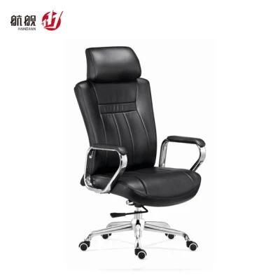 Wholesale High Quality PU Leather Adjustable Ergonomic Executive Office Chairs