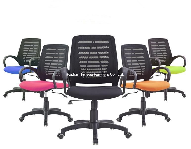 China Popular Computer Office Mesh Back Ergonomic Conference Chair