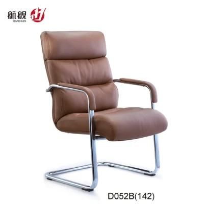 Comfortable and Stylish Breathable Leather Office Chairs Sofa Visitor Chair