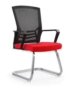 Modern Plastic Furniture Ergonomic Computer Conference Guest Visitor Mesh Chair D658