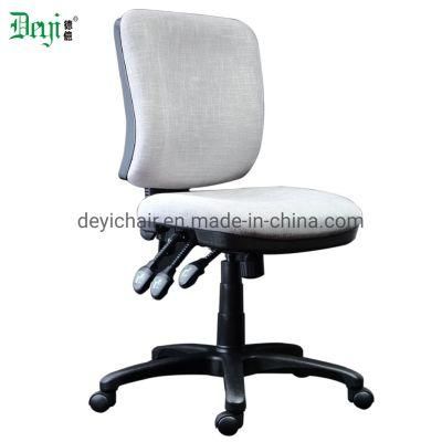 Back and Seat Angle Adjustment Functional Mechanism Low Back Fabric Upholstery Computer Office Chair