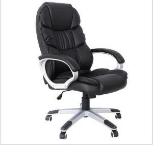 High Back Office Chair PU Leather Executive Desk Chair with Padded Armrests, Adjustable Ergonomic Swivel Task Chair with Lumbar S