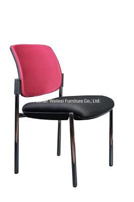 Chrome 4 Legs Frame 25mm Tube 1.8mm Thickness Nylon Back Cover PP Seat Cover Red Color Mesh Fabric Conference Chair