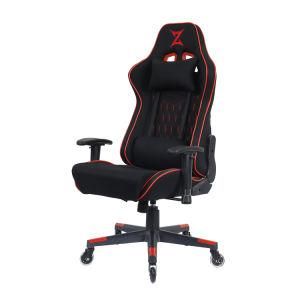 Gaming Chair Racing Style Adjustable Height High-Back PC Computer Chair