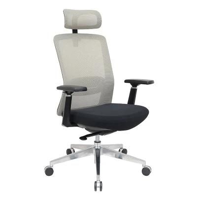 Sliver Steel Base Ergonomic Mesh High Back Conference Office Chair