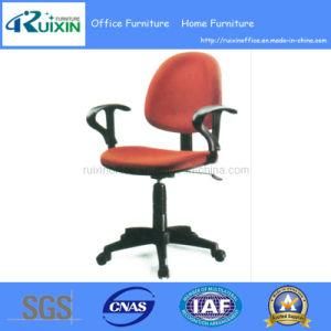 Executive Chair with Armrest Gaslift (RX-C605)