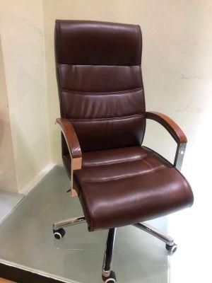 PU Leather Swivel Office Chair
