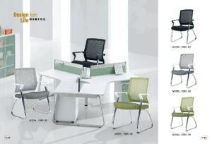 Multi-Functional PA Nylon Fixed Frame Bench Tilting Locking Mechanism Swivel Korean Mesh Workstation Chair for Employee Seating