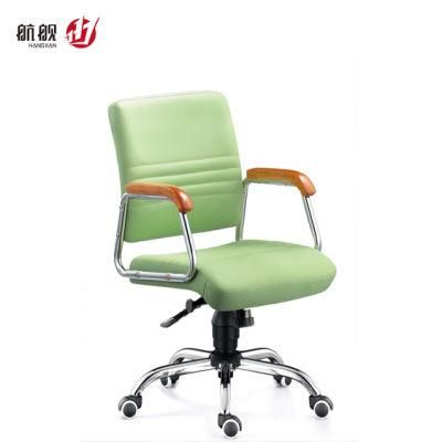 Swivel Staff Visitor Office Leather Chair Computer Chair