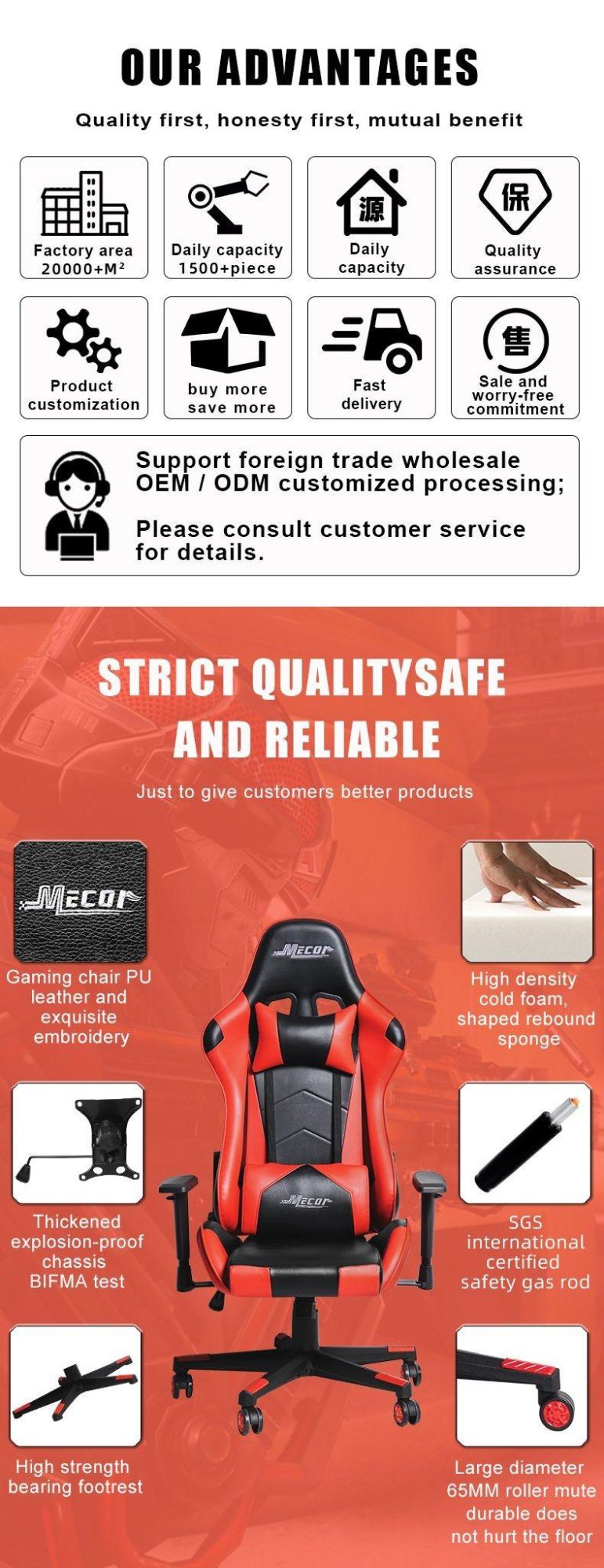 New Leisure Simple PU Leather Multi-Functional Luxury Ergonomic Gaming Chair
