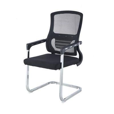 Black Ergonomic MID-Back Mesh Computer Office Desk Task Chair