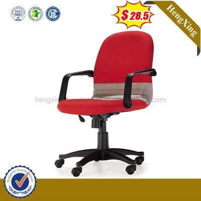 Red Color Middle Back Clerk Swivel Mesh Fabric Office Chair