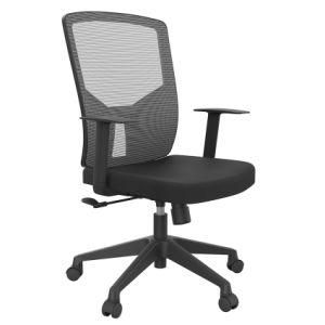 150kg Heavy Duty Mesh Office Chair with Back Support