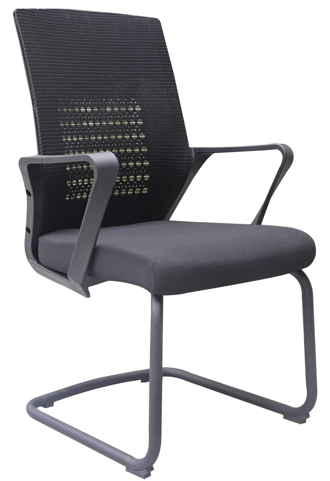 Elegant Plastic Study Computer Adjustable Revolving Mesh Office Chair