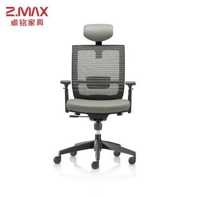 Free Sample Cheap Mesh Swivel Revolving Guest Chaises Manager Office Chair