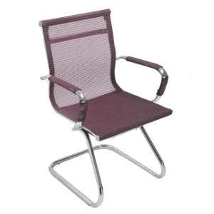 MID-Back Metal Task Office Mesh Reception Chair