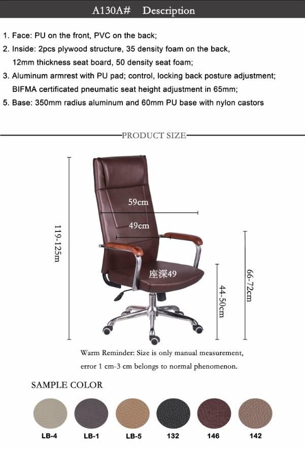 Ergonomic Modern High Back Leather Executive Chair for Boss Office Chair