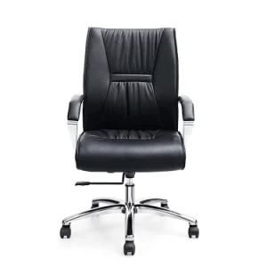 Low Price Custom PU Leather Office Room Office Ergonomic Chair