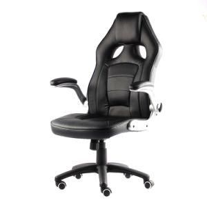 Hot Sale Modern Style Gaming Chair with ISO Certification