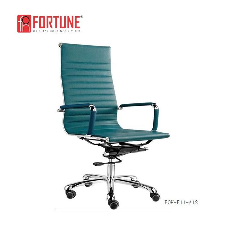 High Back PU Leather Swivel Office Chair with Aluminium Legs Wholesale Foh-F11-A03