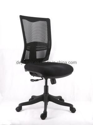 Mesh Upholstery Backrest with Lumbar Support Adjustable Armrest Simple Function Seat up and Down Mechanism Nylon Base Manger Office Chair