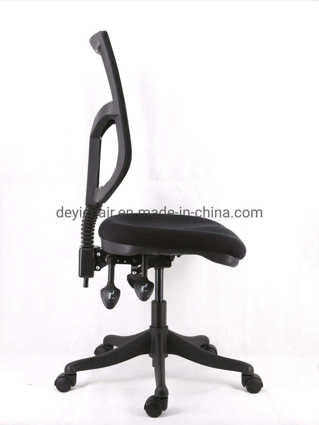 Arm Available Back Support Available Funcional Mechanism Nylon Base PU Caster Mesh Computer Chair
