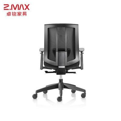 BIFMA Standard Best Price Ergonomic Design Mesh Chair MID Back Executive Office Chair