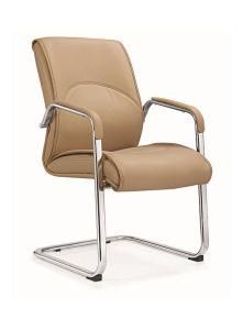 Office Furniture PU Visitor Guest Boardroom Staff Meeting Reception Chair