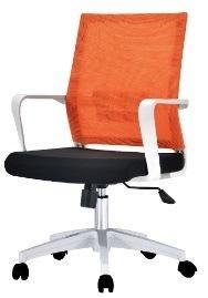 Modern Leisure High-Back Leather Office Chair (BL-B182-1)