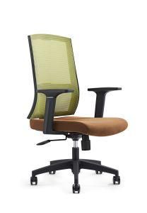 Coffee Seat Green Back Swivel Game Guest Office Staff Meeting Chair Without Castors