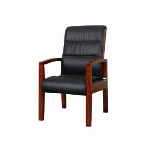 Meeting Reception Conference Guest Office Chair for Business Comapny School Government Public with Wood Armrest
