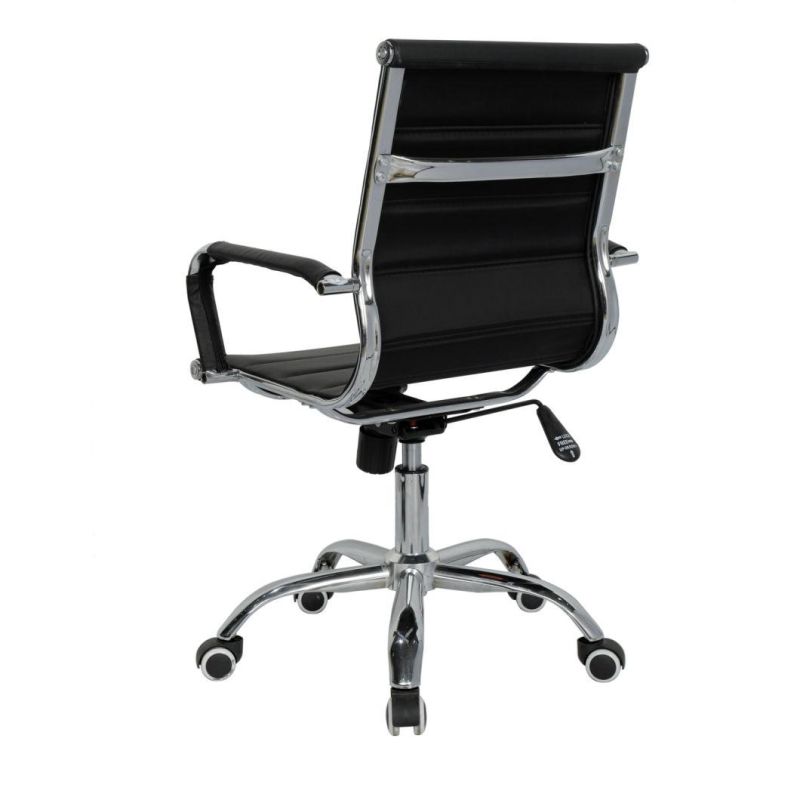 Ribbed High Back Office Chair