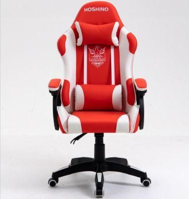 PVC Leather Swivel Reclining Gaming Desk Chair