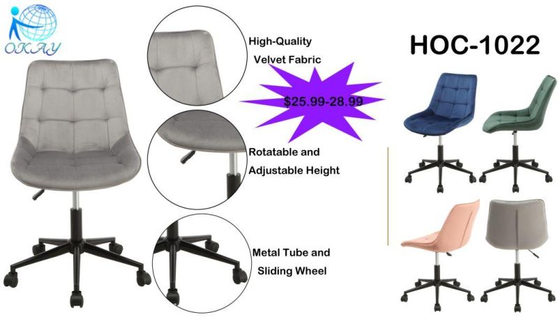 Modern Design Luxury Style Adjustable Height Office Chair