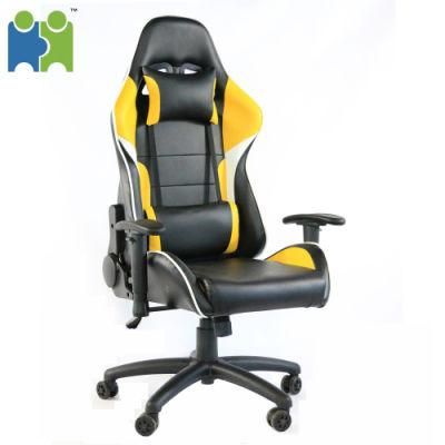 (ZINNIA) Custom Synthetic Leather Adjustable Armrest Gaming Chair
