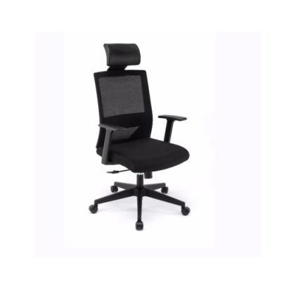 Mesh Office Chair Adjustable Ergonomic Home Computer Desk Chairs with Lumbar Support