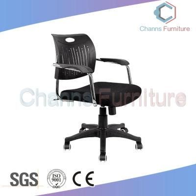 Classical Mesh Chair Staff Chair Office Swivel Chair (CAS-EC18A5)