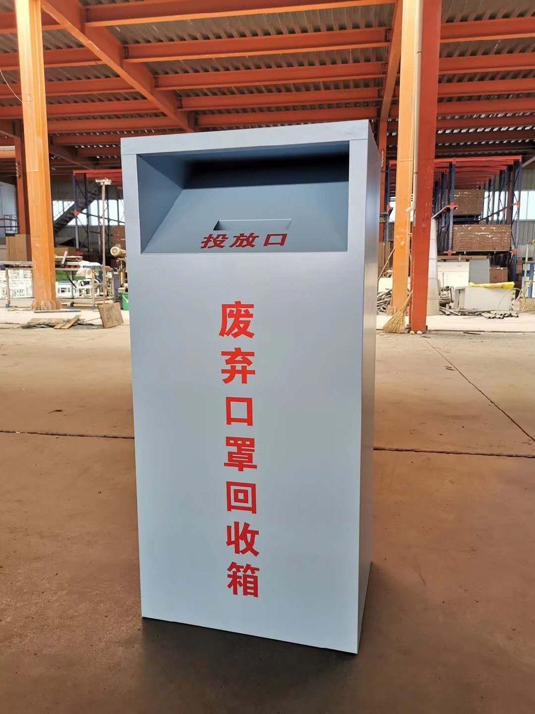 Steel UV Disinfection Cabinet for Used Waste Masks