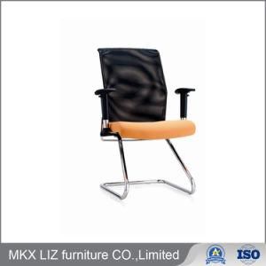 High Grade Office Conference Room Mesh Visitor Meeting Chair (069C)