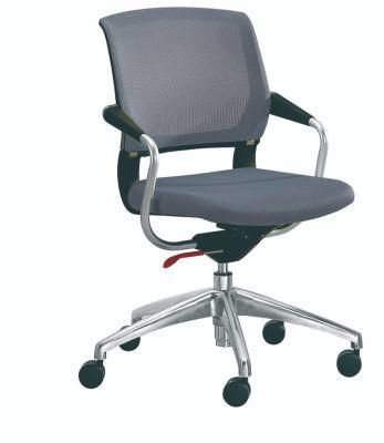 Metal Training Study ABS Office Conference Staff Mesh Chair