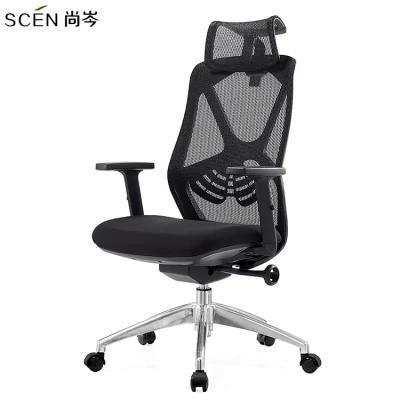 Orri Office Furniture 2021 Wholesale Fabric High Quality Sale Full Back Executive Ergonomic Office Chairs