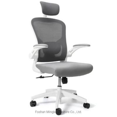 Ergonomic Office Chair Mesh High Back Computer Chair with Lumbar Support for Home Offic