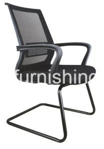Metal Frame Plastic Mesh Guest Chair