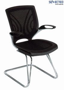 New Style Plastic Mesh Visitor Chair