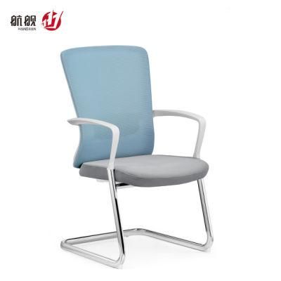 Modern Mesh/Leather Office Computer Work Staff Chair Office Furniture