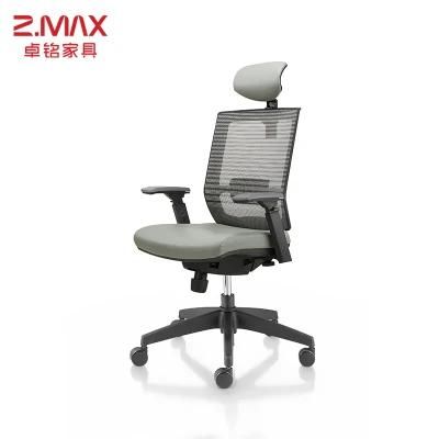 Chinese Manufacturer Ergonomic Manager Sponge Filled Swivel Executive Office Chair